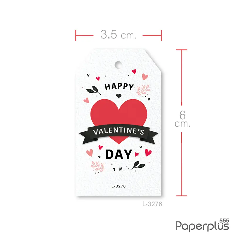 L-LV-3276 Valentine หัวใจชมพูใหญ่ (50แผ่น)