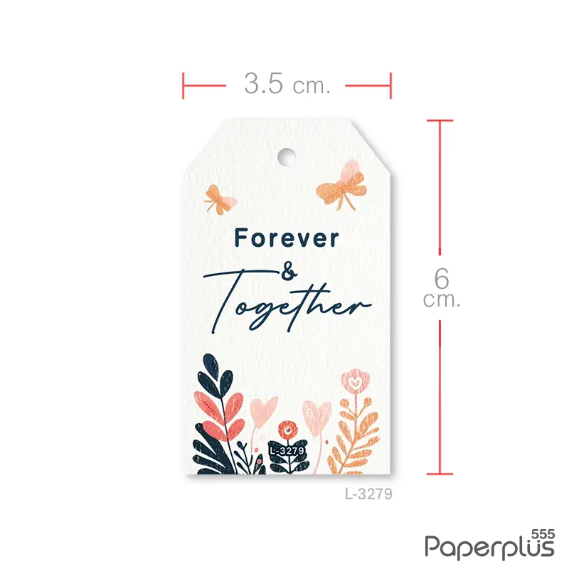 L-LV-3279 Valentine Forever&Together หัวใจใบไม้ (50แผ่น)