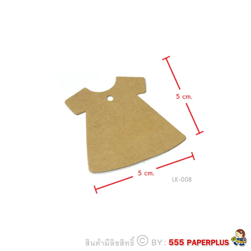 LK-008 ป้ายแขวนถุงขนมคราฟท์ 5×5 ซม. เสื้อผู้หญิง (100 แผ่น)