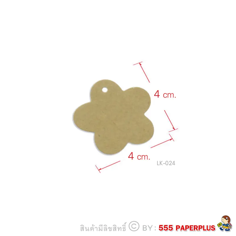 LK-024 ป้ายแขวนถุงขนมคราฟท์ 4×4 ซม. ดอกไม้ (100 แผ่น)