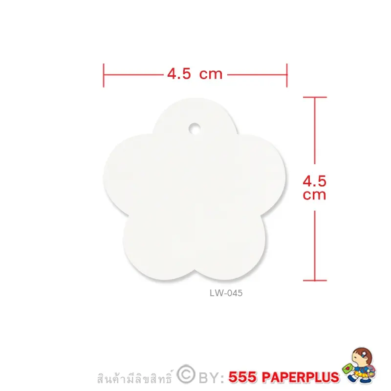 LW-045 ป้ายแขวนถุงขนมสีขาว 4.5×4.5 ซม. ดอกไม้ (100 แผ่น)