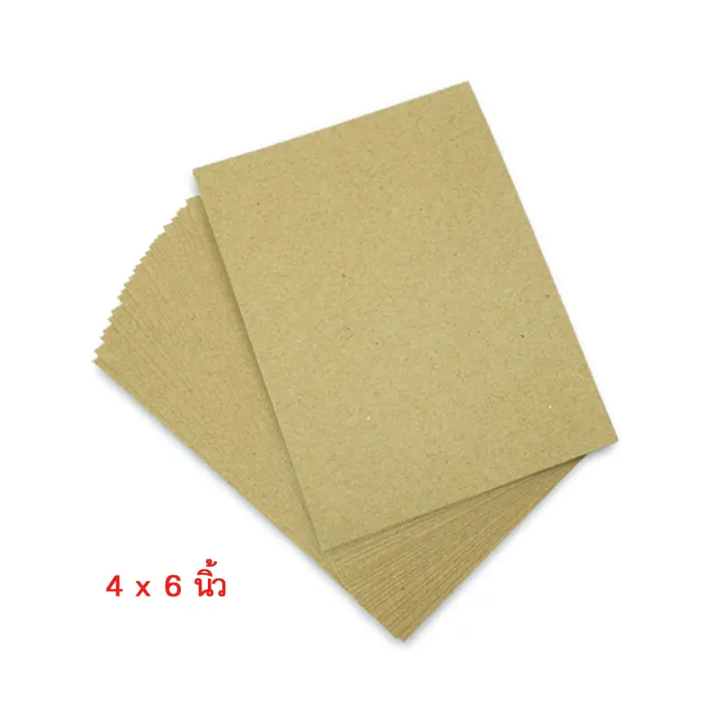 MP101-002 กระดาษคราฟท์ CP 230 แกรม ขนาด 4×6 นิ้ว (25 แผ่น)
