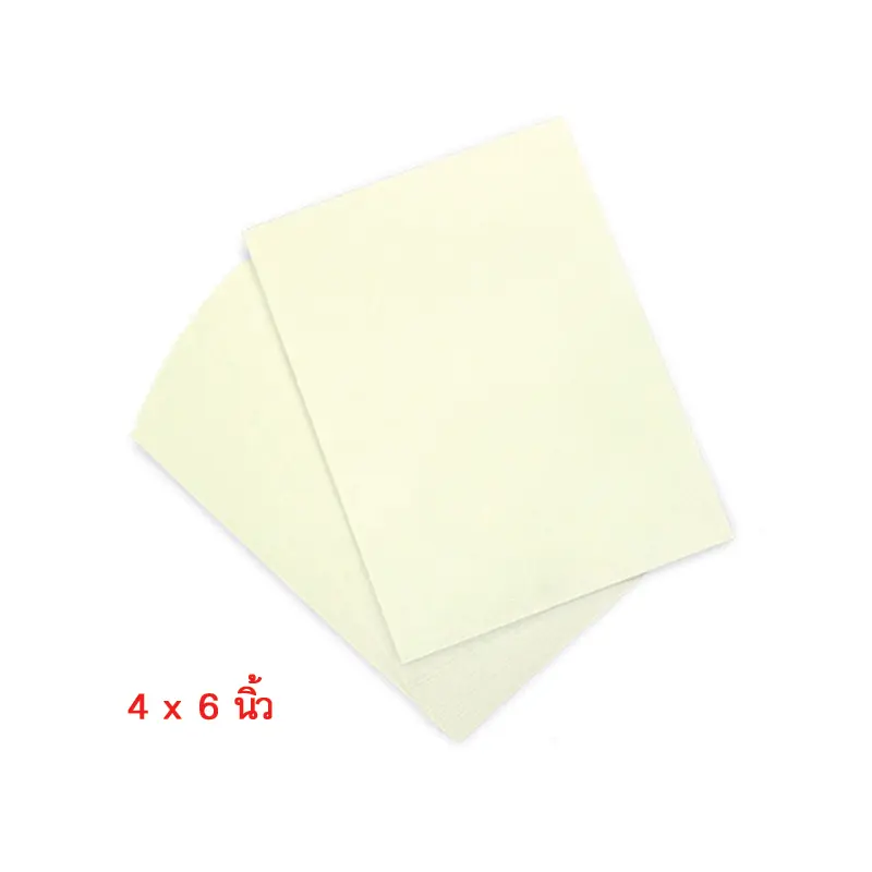 MP101-006  การ์ดนอก สีครีม 200-220 แกรม  ขนาด 4×6 นิ้ว (25 แผ่น)