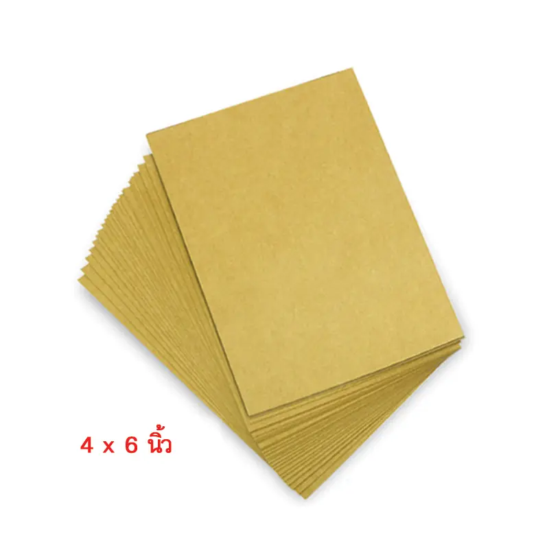 MP101-008 กระดาษคราฟท์ KH 250 แกรม ขนาด 4×6 นิ้ว (25 แผ่น)