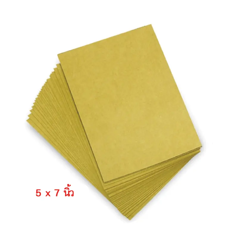 MP102-001 กระดาษคราฟท์ KH 250 แกรม ขนาด 5×7 นิ้ว (25 แผ่น)