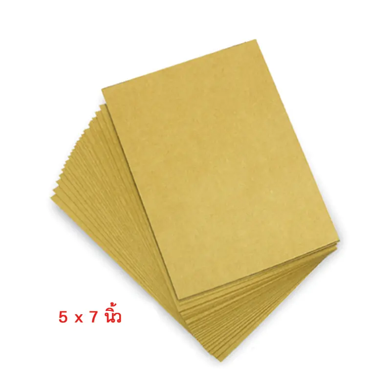 MP102-008 กระดาษคราฟท์ KP275 แกรม ขนาด 5×7 นิ้ว (25 แผ่น)