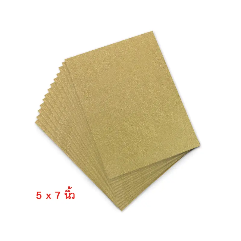 MP102-010 กระดาษเมทัลลิค สีทอง 250 แกรม ขนาด 5×7 นิ้ว (25 แผ่น)