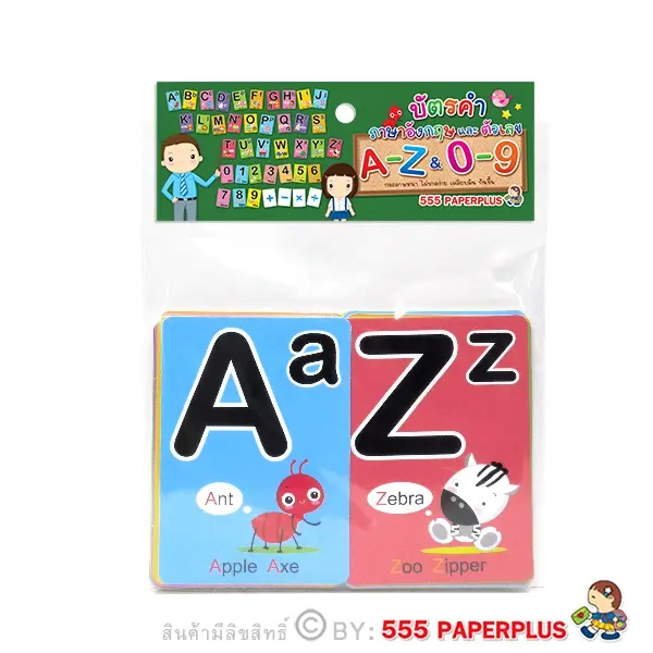 MP226-019 บัตรคำ แฟลชการ์ด ชุดA-Z ตัวเลขไทย อารบิก 36 แผ่น$