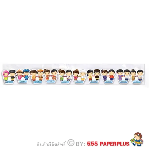 MP38-026 มินิการ์ดชุดอาเซียน