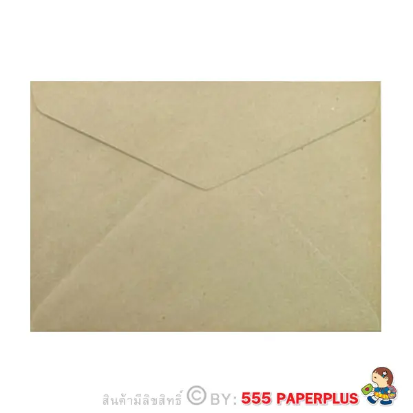 ซองน้ำตาล No.C5 BA (500 ซอง) Code 49718