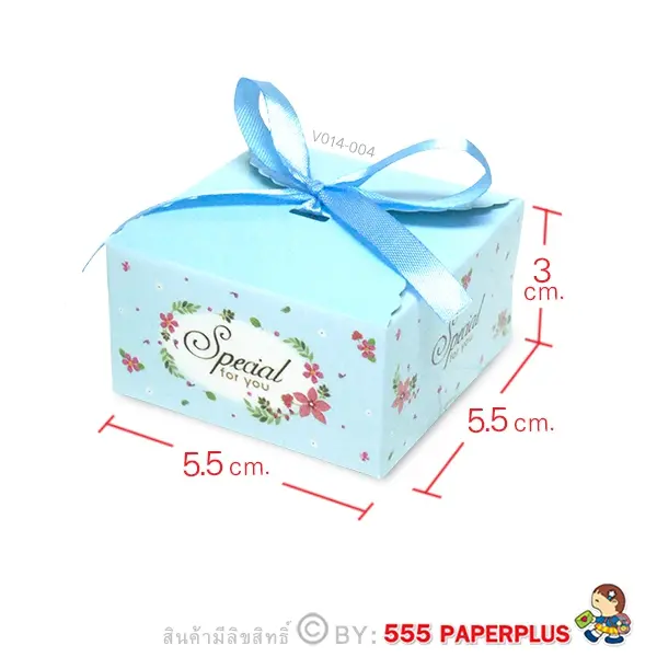 V014-004 กล่องใส่สบู่ ของชำร่วย 5.5×5.5×3 ซม.(20กล่อง)$
