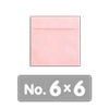 ใส่การ์ด 5.5x5.5 นิ้ว (จตุรัส)