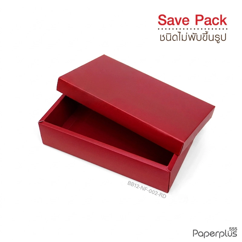 BB12-NF-002-RD กล่องของขวัญเมทัลลิค สีแดง ก.11.7x ย.20.7 x ส.5.2 cm. (10กล่องไม่พับขึ้นรูป)