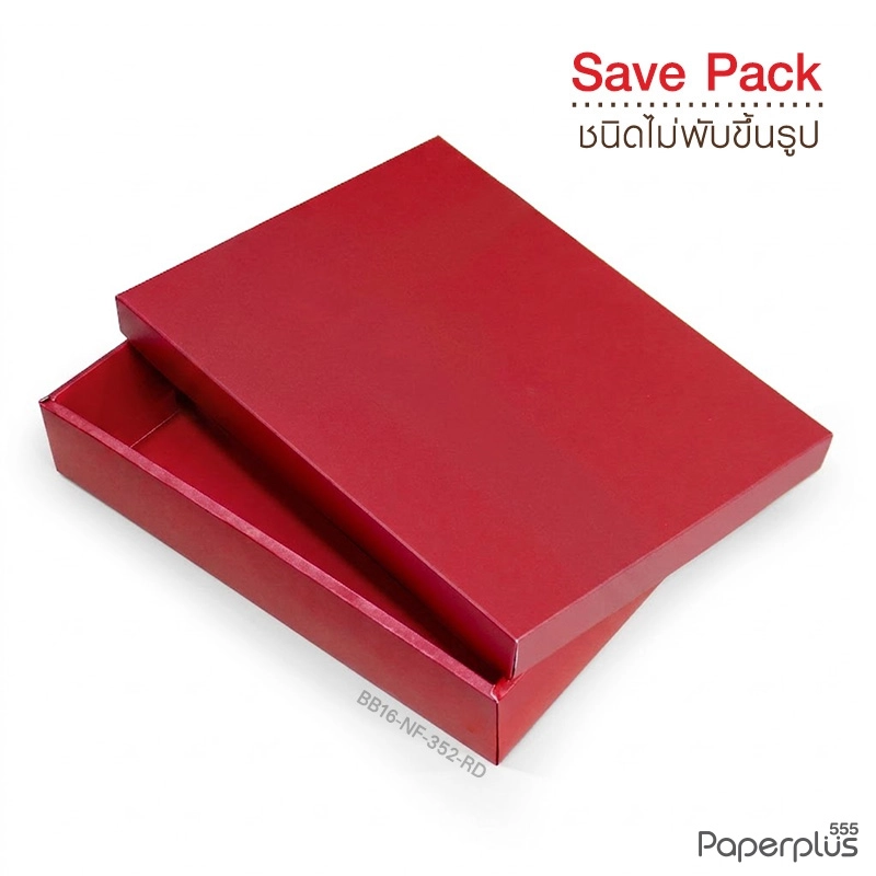 BB16-NF-352-RD กล่องของขวัญเมทัลลิค สีแดง ก.24.3 x ย.33.5 x ส.6 ซม. (10กล่องไม่พับขึ้นรูป)