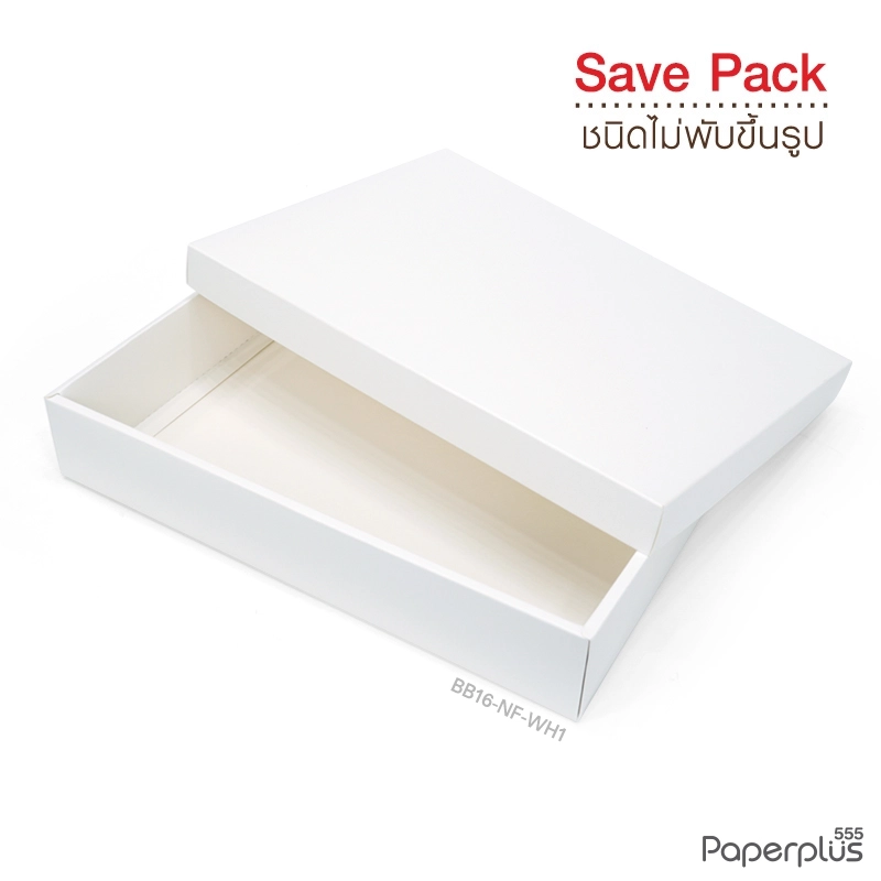 BB16-NF-WH1 กล่องฝาครอบ กล่องขาว ก.24.3 × ย.33.5 × ส.6 ซม.(20กล่องไม่พับขึ้นรูป)