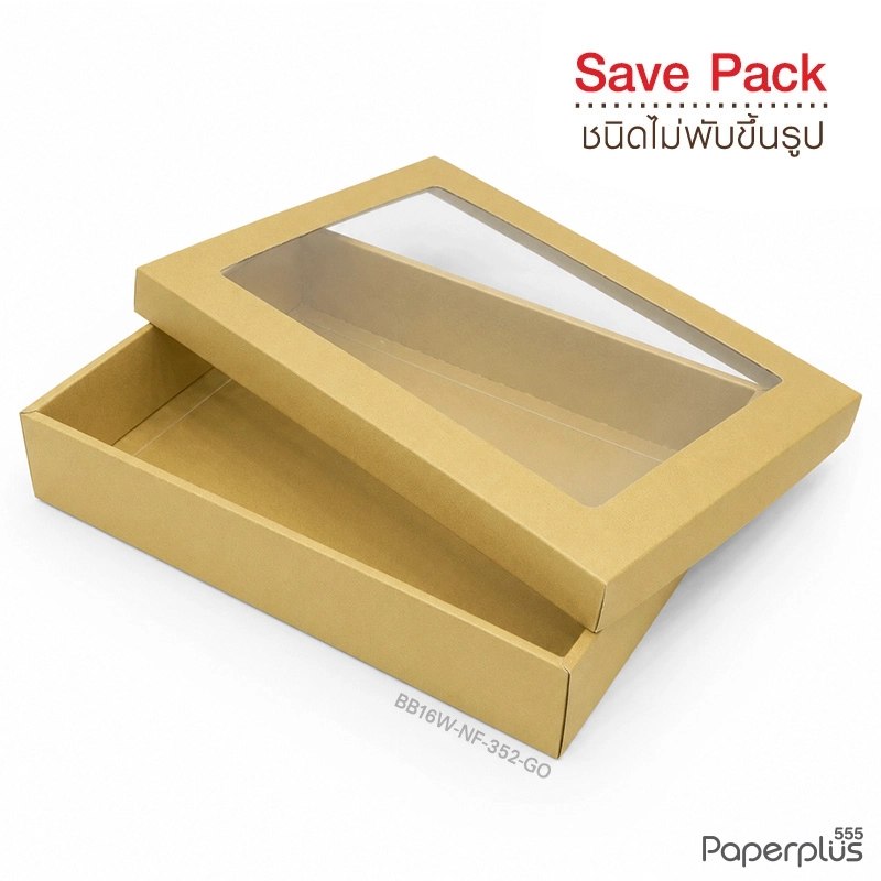 BB16W-NF-352-GO กล่องของขวัญเมทัลลิค สีทอง ก.24.3 x ย.33.5 x ส.6 ซม. (10กล่องไม่พับขึ้นรูป)