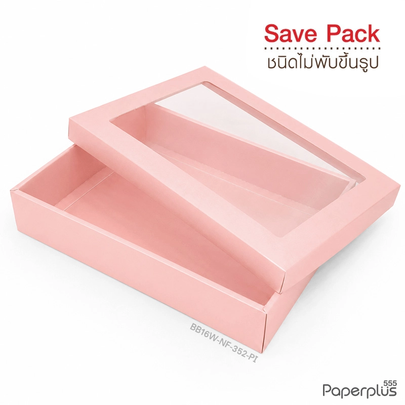 BB16W-NF-352-PI กล่องของขวัญเมทัลลิค สีชมพู ก.24.3 x ย.33.5 x ส.6 ซม. (10กล่องไม่พับขึ้นรูป)