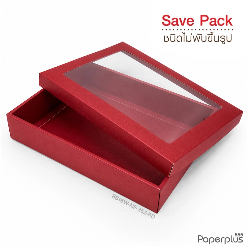 BB16W-NF-352-RD กล่องของขวัญเมทัลลิค สีแดง ก.24.3 x ย.33.5 x ส.6 ซม. (10กล่องไม่พับขึ้นรูป)