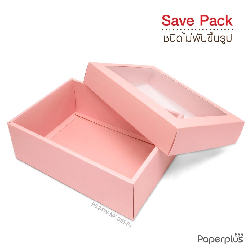 BB24W-NF-351-PI กล่องสีพื้น 17.8x25.8x9 cm. กระดาษเมทัลลิค ชมพู หนา350แกรม(10กล่อง)(ไม่พับขึ้นรูป)