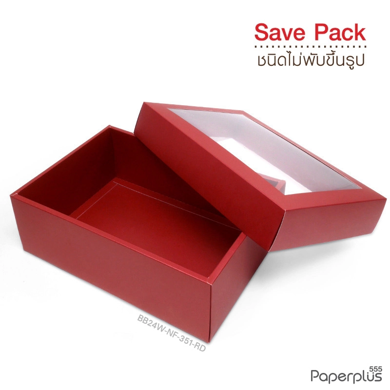 BB24W-NF-351-RD กล่องสีพื้น 17.8x25.8x9 cm. กระดาษเมทัลลิค แดง หนา350แกรม(10กล่อง)(ไม่พับขึ้นรูป)