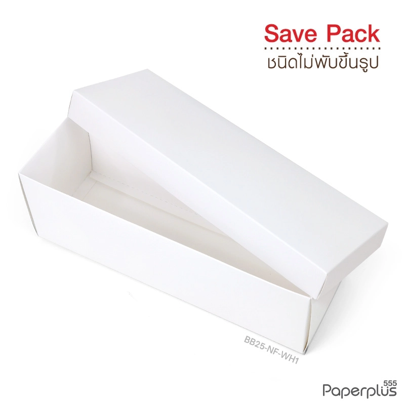 BB25-NF-WH1 กล่องฝาครอบ กล่องขาว 10.2x30x10.2 cm. หนา300แกรม (20กล่องไม่พับขึ้นรูป)