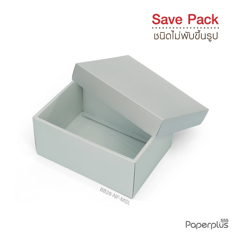 BB26-NF-MSL กล่องฝาครอบ เมทัลลิค 13.6×19.2×9 cm. สีเงิน หนา250แกรม (10กล่องไม่พับขึ้นรูป)