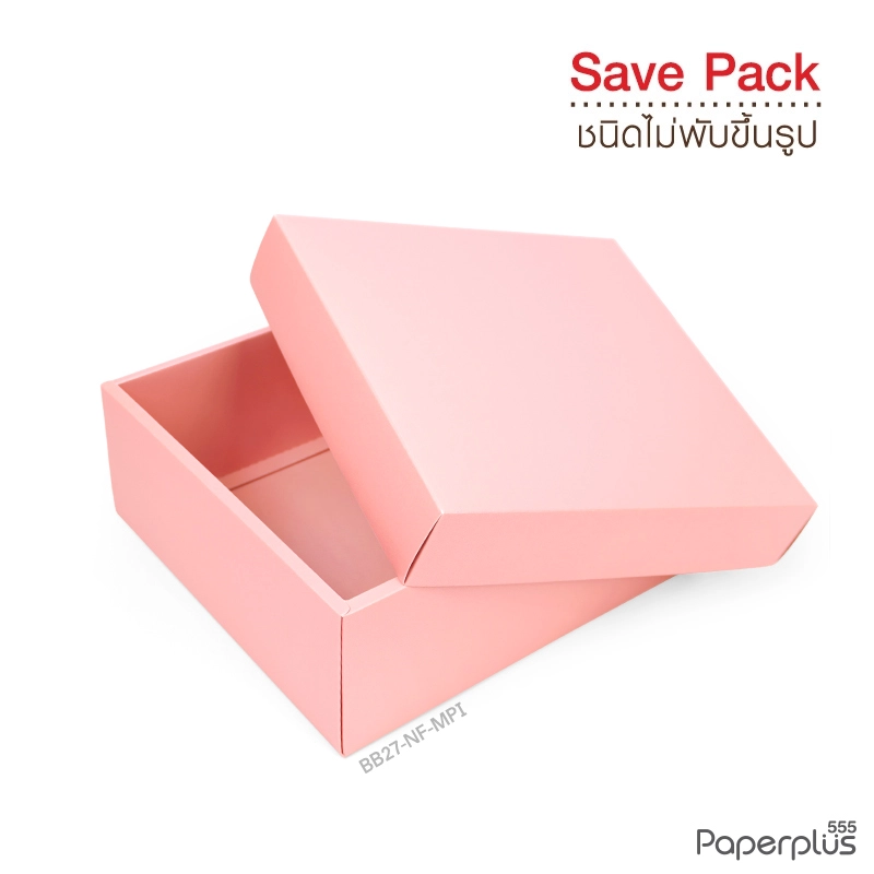 BB27-NF-MPI กล่องของขวัญเมทัลลิค สีชมพู 21x21x9cm หนา 350แกรม (10กล่องไม่พับขึ้นรูป)