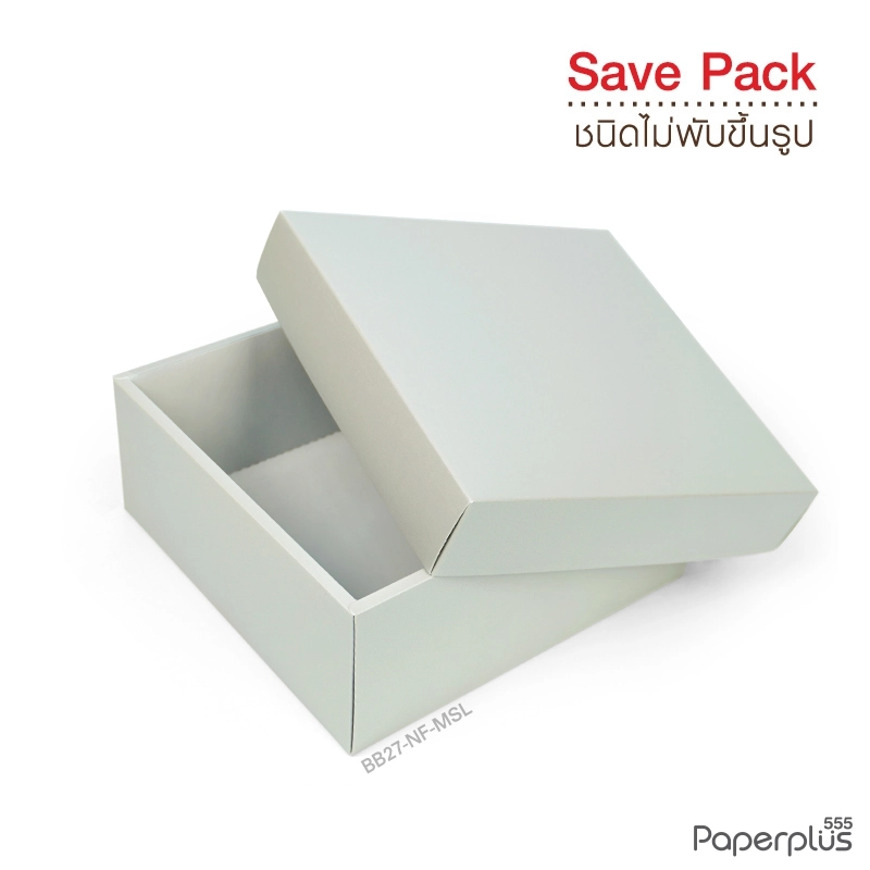 BB27-NF-MSL กล่องของขวัญเมทัลลิค สีเงิน 21x21x9cm หนา 350แกรม (10กล่องไม่พับขึ้นรูป)