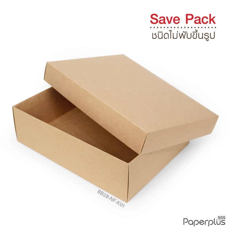 BB28-NF-K01 กล่องฝาครอบ กล่องคราฟท์ 23x30x9 cm. หนา 300แกรม (20กล่องไม่พับขึ้นรูป)