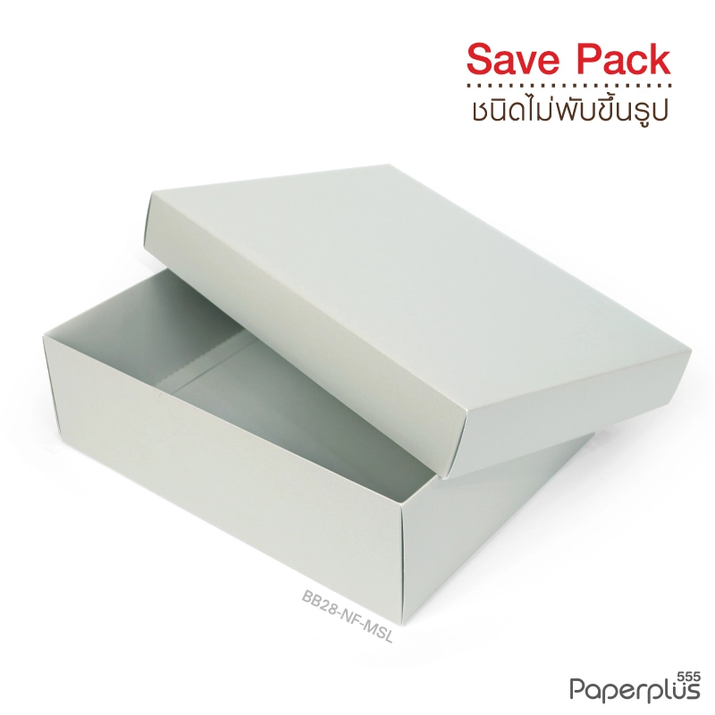 BB28-NF-MSL กล่องฝาครอบ เมทัลลิค สีเงิน 23x30x9 cm. หนา 350แกรม (10กล่องไม่พับขึ้นรูป)