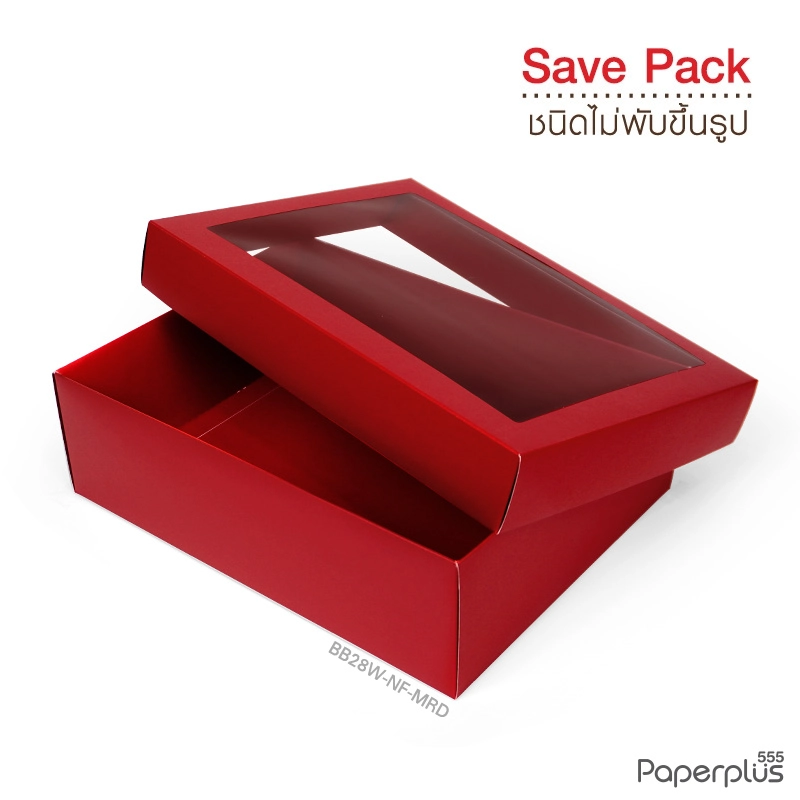 BB28W-NF-MRD กล่องฝาครอบ เมทัลลิค สีแดง 23×30×9 cm. หนา 350แกรม (10กล่องไม่พับขึ้นรูป)