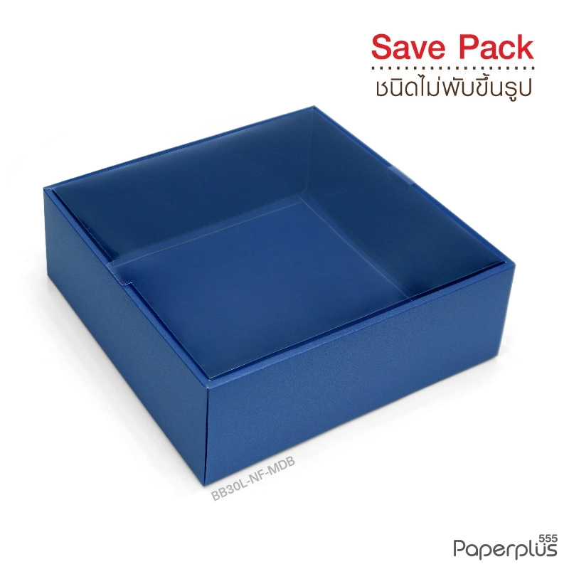 BB30L-NF-MDB กล่องครอบฝาใส 26×26×8.5cm. เมทัลลิค น้ำเงิน หนา350แกรม (10กล่อง)