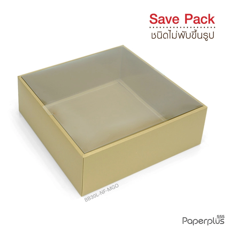 BB30L-NF-MGO กล่องครอบฝาใส 26×26×8.5cm. เมทัลลิค ทอง หนา350แกรม (10กล่อง)