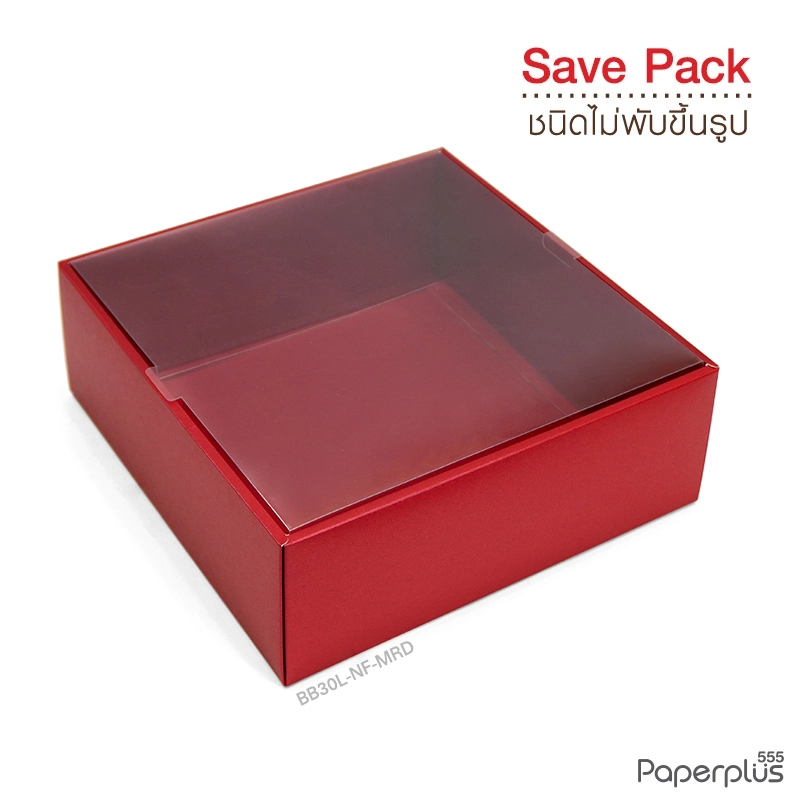 BB30L-NF-MRD กล่องครอบฝาใส 26×26×8.5cm. เมทัลลิค แดง หนา350แกรม (10กล่อง)
