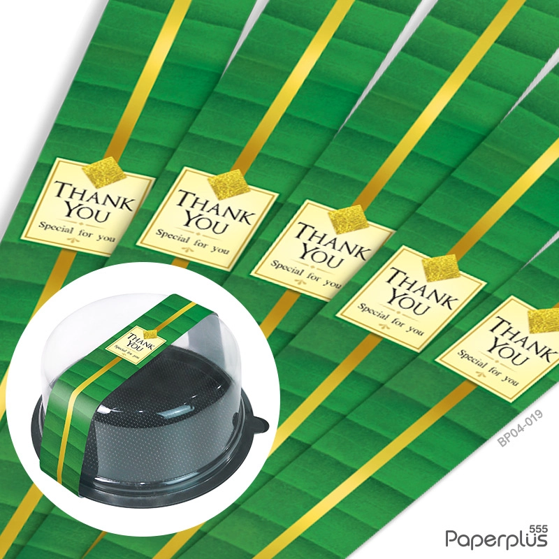 BP04-019 สายคาดกล่องขนม กว้าง 4.2 ยาว 54 ซม. เขียวลายใบตองคาดทอง (50แผ่น)