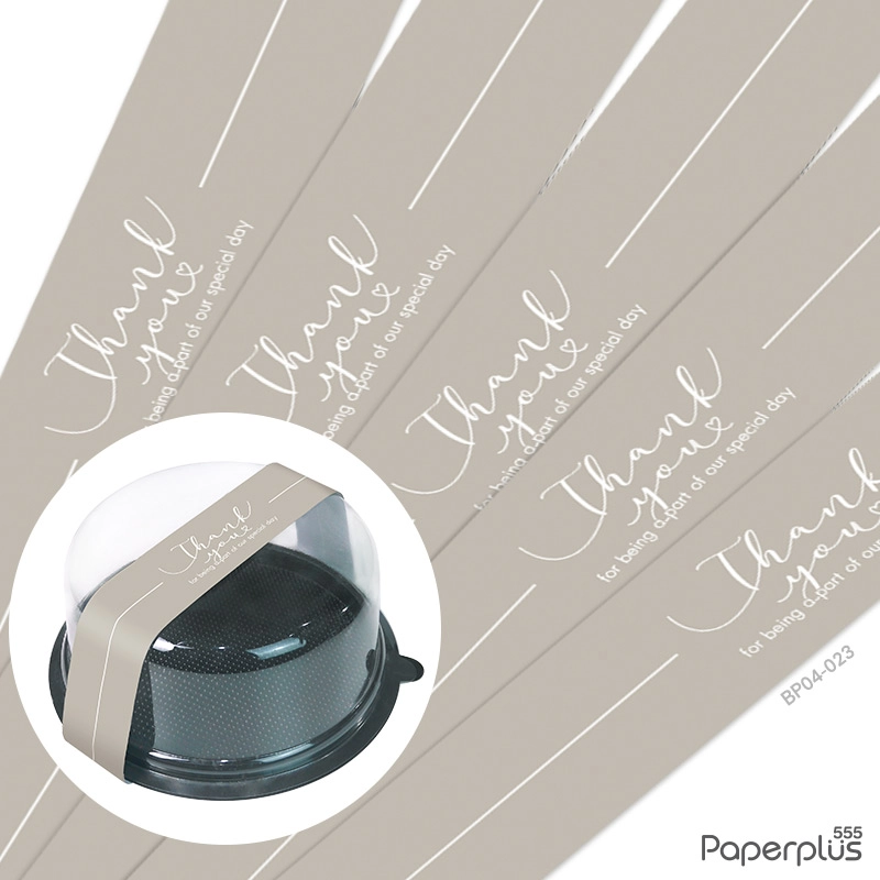 BP04-023 สายคาดกล่องขนม กว้าง 4.2 ยาว 54 ซม. เบจอักษรขาว (50แผ่น)