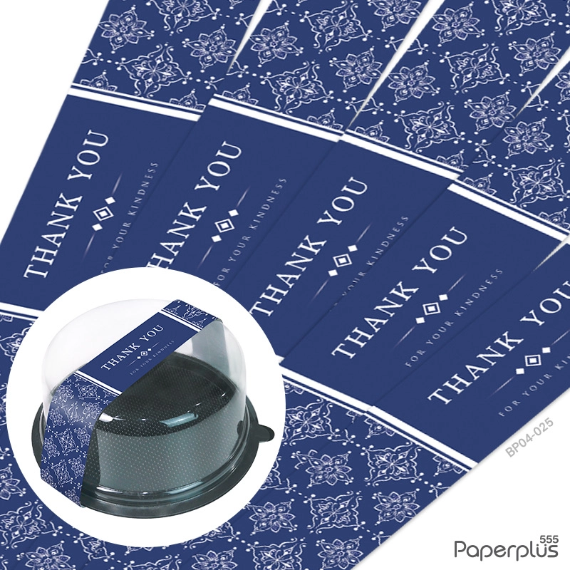BP04-025 สายคาดกล่องขนม กว้าง 4.2 ยาว 54 ซม. น้ำเงินลายไทยThank youแนวนอน (50แผ่น)