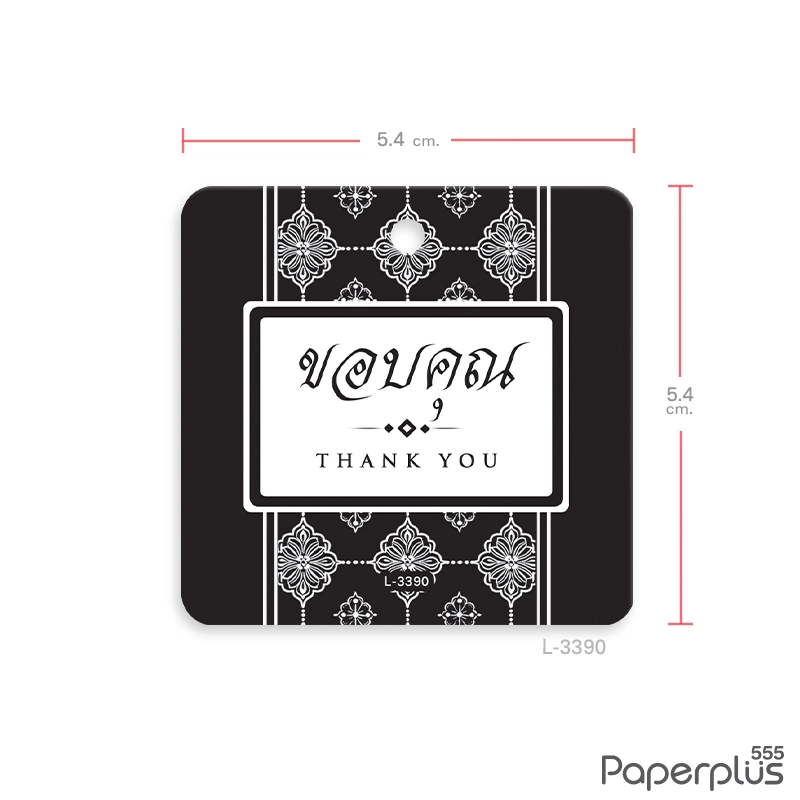 L-TK-3390 Tag จัตุรัส 5.4x5.4 ซม. สีดำลายไทย (50แผ่น)
