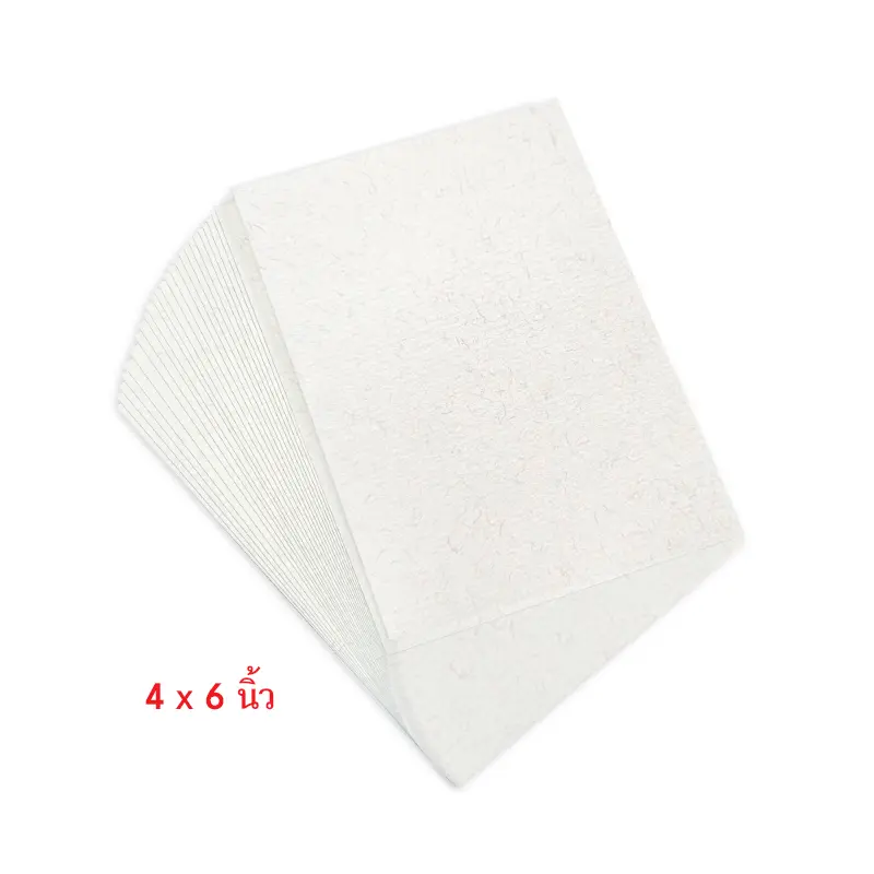MP101-004 กระดาษใยฝ้ายเทา 4×6 นิ้ว หนา265แกรม(25แผ่น)