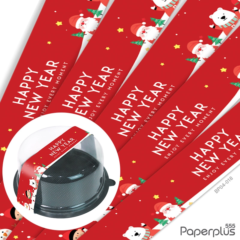 BP04-018 สายคาดกล่องขนม กว้าง 4.2 ยาว 54 ซม. HNYตัวการ์ตูน (50เส้น)(NEW YEAR)