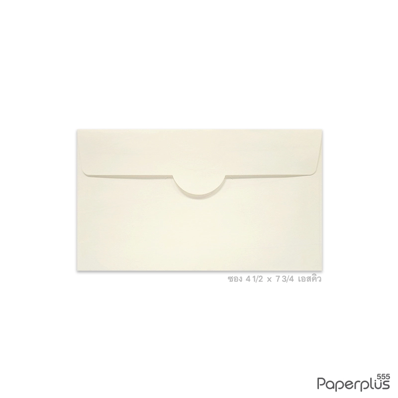 ซองใส่การ์ด No.4 1/2×7 3/4-SQ สีงาช้าง มีกลิ่นหอม (50 ซอง) Code 00115
