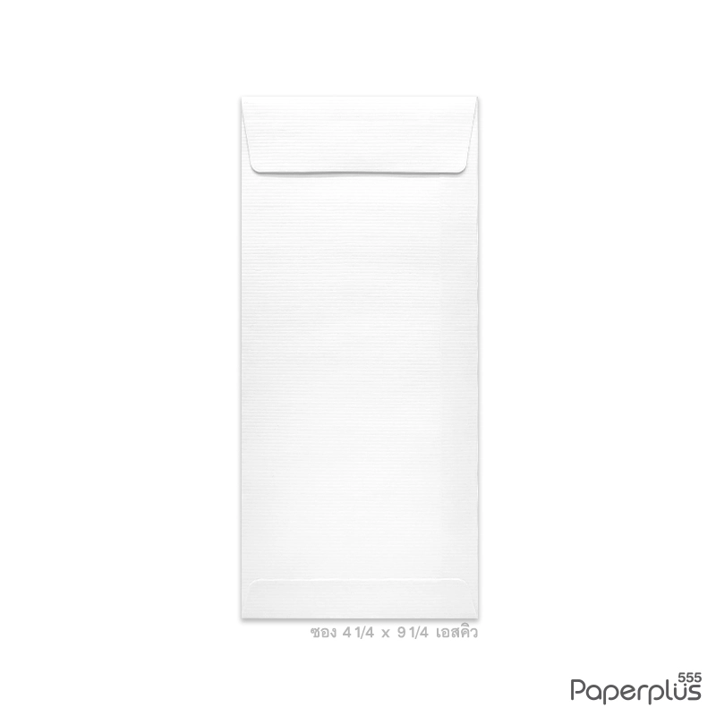 ซองใส่การ์ด No.4 1/4×9 1/4-SQ สีขาว มีกลิ่นหอม (50 ซอง) Code 72549