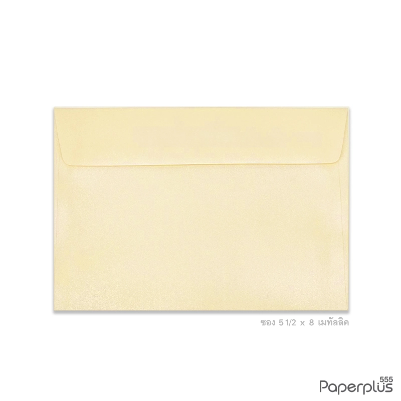 ซองใส่การ์ด No.5 1/2×8-เมทัลลิค สีขาวทอง (50 ซอง) Code 40678