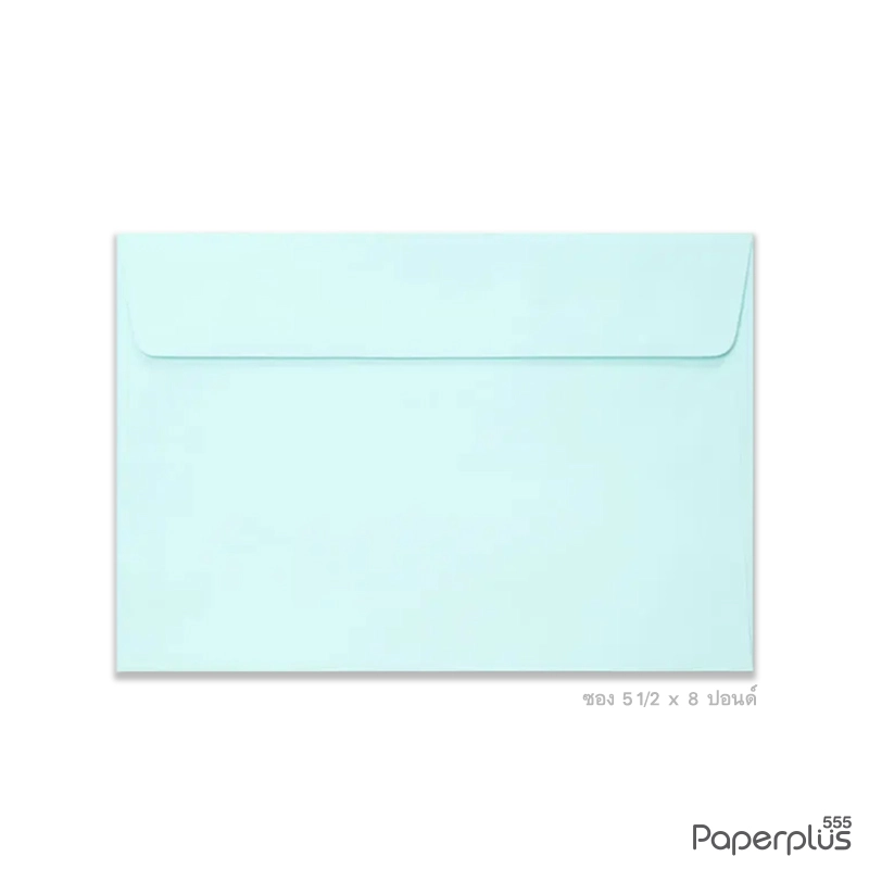 ซองใส่การ์ด No.5 1/2×8-ปอนด์ สีฟ้า (50 ซอง) Code 03760
