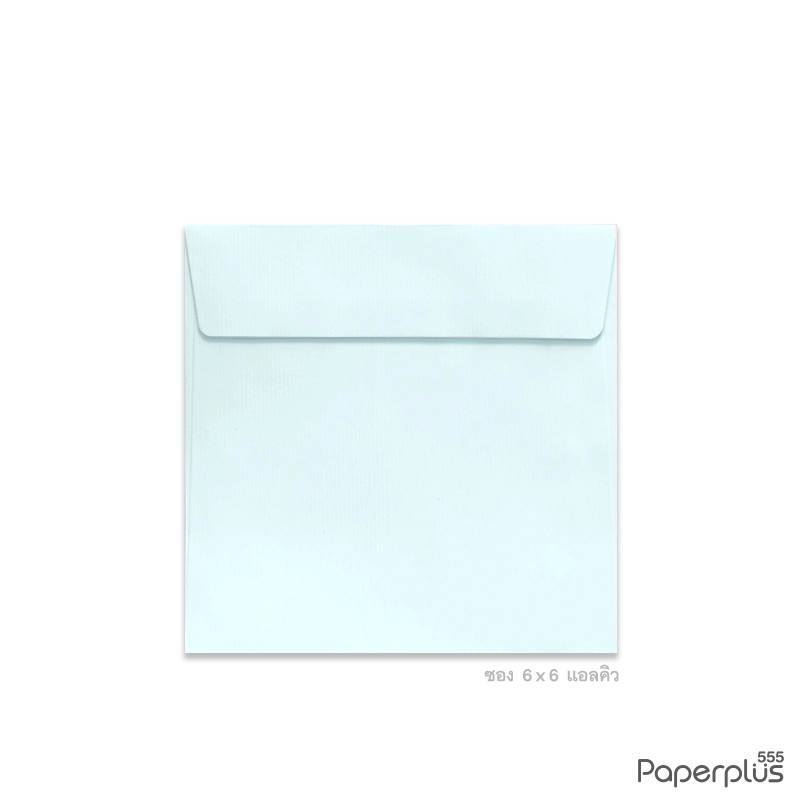 ซองใส่การ์ด No.6×6-แอลคิว สีฟ้า มีกลิ่นหอม (50 ซอง) Code 72716