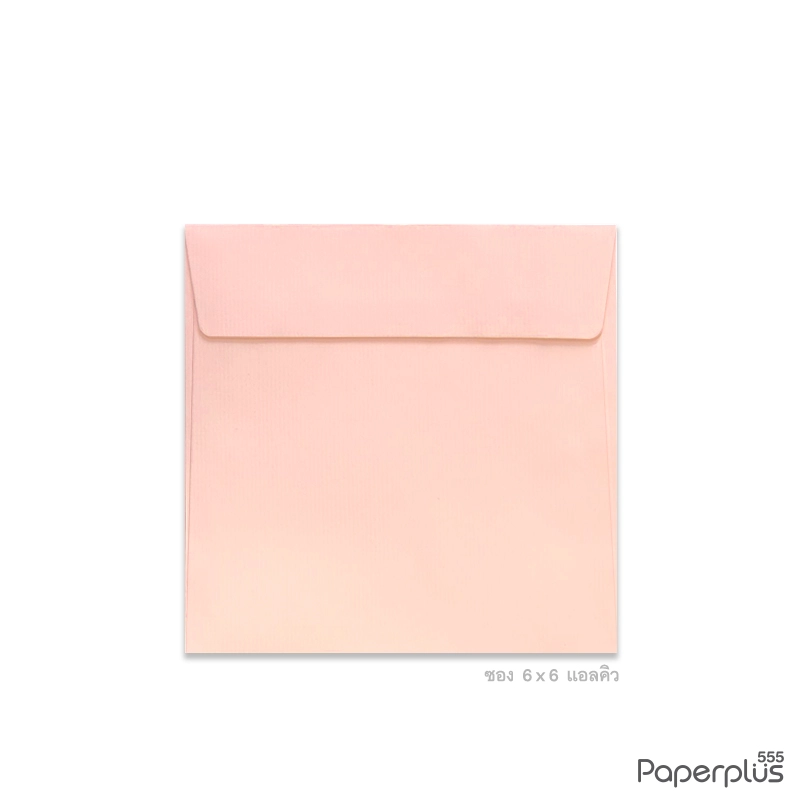 ซองใส่การ์ด No.6×6-แอลคิว สีชมพู มีกลิ่นหอม (50 ซอง) Code 72709