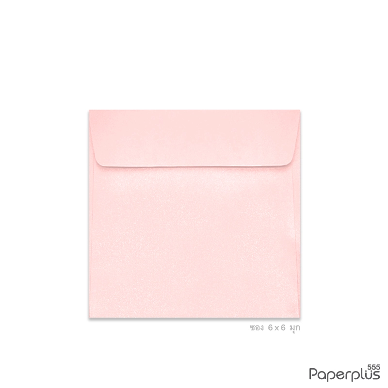 ซองใส่การ์ด No.6×6-มุก สีชมพู มีกลิ่นหอม (50 ซอง) Code 99355