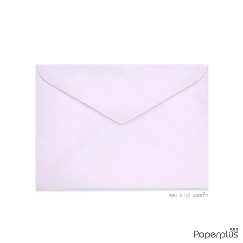 ซองใส่การ์ด No.8 1/2-แอลคิว สีม่วง มีกลิ่นหอม (50 ซอง) Code 38224