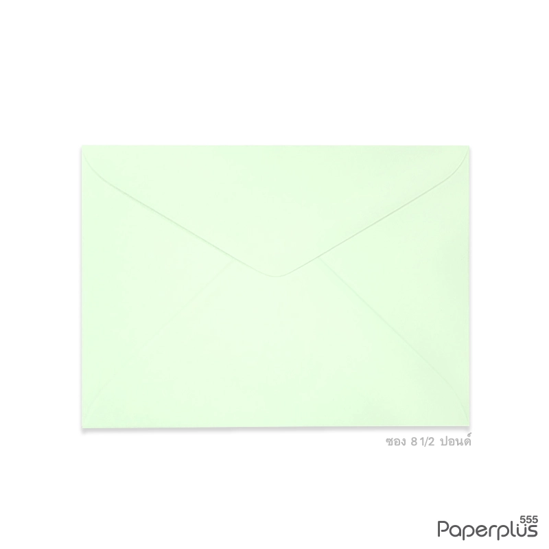 ซองใส่การ์ด No.8 1/2-ปอนด์ ฝาสามเหลี่ยม สีเขียว (50 ซอง) Code 00344