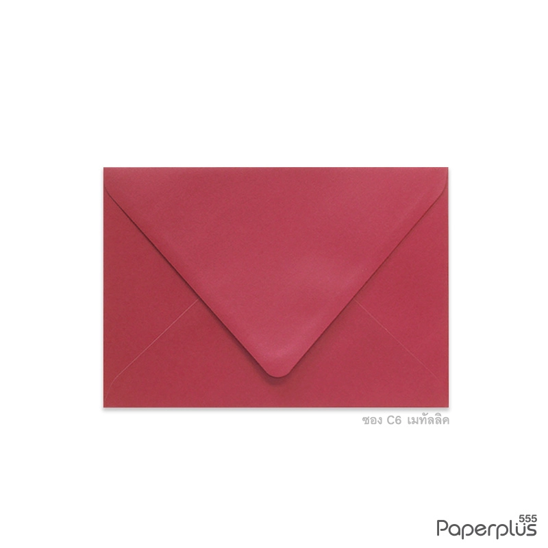ซองใส่การ์ด No.C6-เมทัลลิค ฝายุโรป สีแดง (50 ซอง) Code 31831